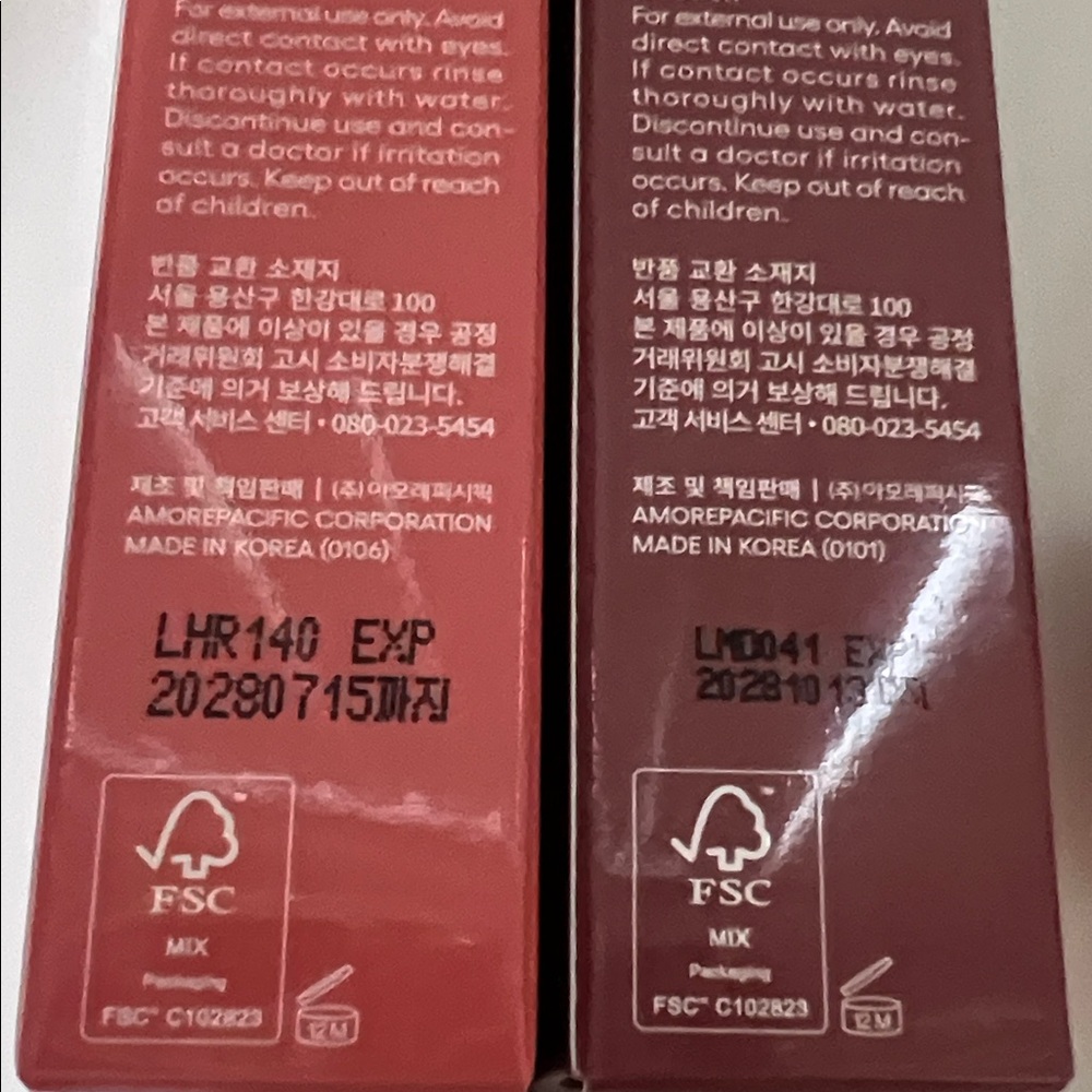 LANEIGE Donut lip serum , Hydrating Lip Mask & Bouncy sleeping mask w/keychains - Picture 5 of 6